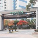 리드앤리드논술교습소
