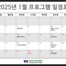 연호요양병원 이미지