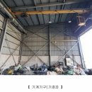 왕산1리 이미지