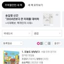 수서-107 이미지