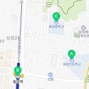 동암남로35번길 이미지