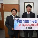 (주)세경 이미지