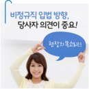 커리어텍 이미지