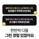 마이컬러랩
