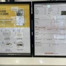 세라젬 부산 명지 직영점 이미지