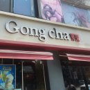 파리바게뜨 파주팜스점 이미지