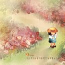 희망의아침 이미지