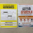 목화사랑의원 이미지