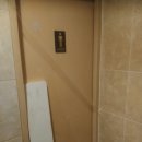 중동로262번길 이미지