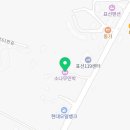 서귀포통나무민박