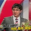 드림토토 아시아경제