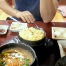 수름재식당