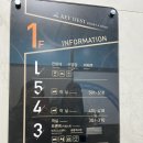 삼양사(남양실업) 이미지