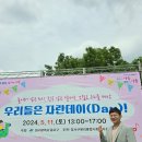 달서본리복싱 이미지