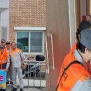 대원마을경로당 이미지