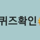 승강테크 이미지
