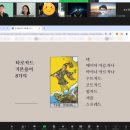 두잇투