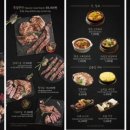 하남돼지집 속초청초호점 네이버블로그