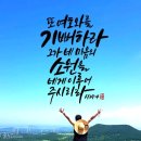 우상