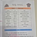 하운드호텔 거제장승포 네이버블로그