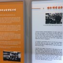 (주)서원건설산업 | 기억이 산(山)처럼 더해진(益) 익산, 이리로 오세요.