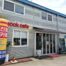 진밭입구 이미지