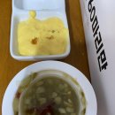 60계인천부평갈산점