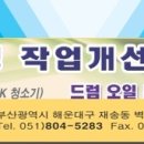 케이피피(주) 이미지