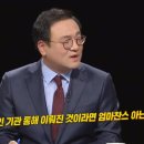 엄마찬스 이미지