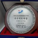 브니엘태권도장 | 연수동 브니엘태권도장 음악줄넘기