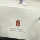 한가위 떡방 이미지