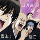 합천일류돼지국밥 이미지