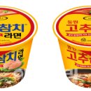 라이프유통 이미지