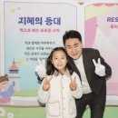 등대작은도서관 이미지