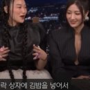 오드리쇼