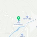 쉬자트리하우스 이미지