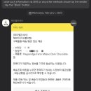 해외직구닷컴 이미지