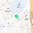 무등로(초등학교앞) 이미지