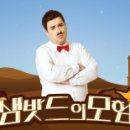 프로덕션채널
