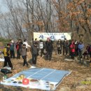 평내동주민센터 이미지