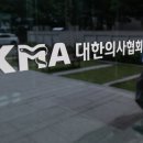 용산-현장-2003 이미지