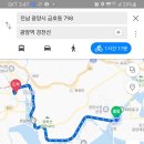 즐겁다 이미지