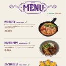 라카라카 이미지