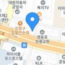 정우자동차서비스 이미지