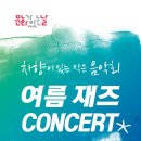 중앙아트홀 네이버블로그
