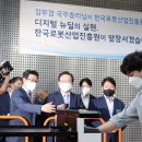 진호염직 이미지