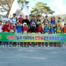 (주)덕유