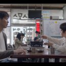 동백분식 이미지