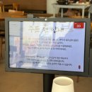 신정호길 | 아산 신정호 맛집 바른찜갈비 참숯불석갈비 내돈내산 후기