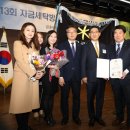 산하세탁 이미지